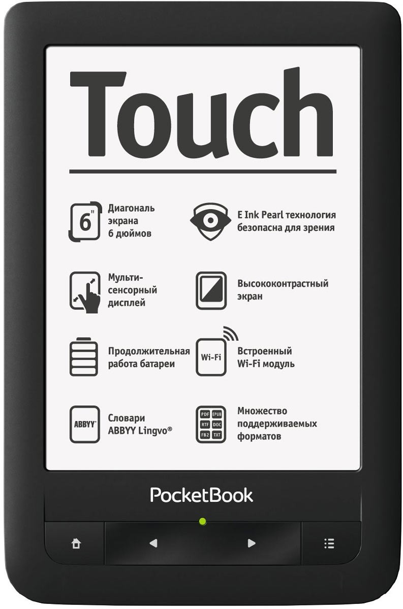 Электронная книга Pocket Book touch 622 black
