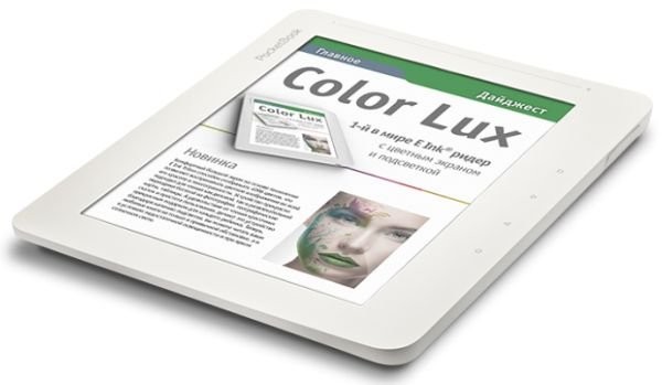 Электронная книга Pocket Book Color Lux (PB801)
